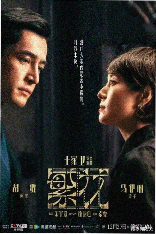 小猪佩奇高清中文配音版